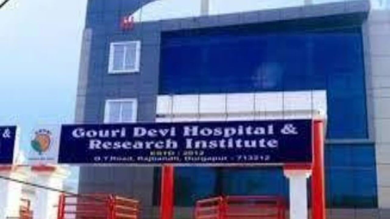 Gouri Devi Medical College-Durgapur